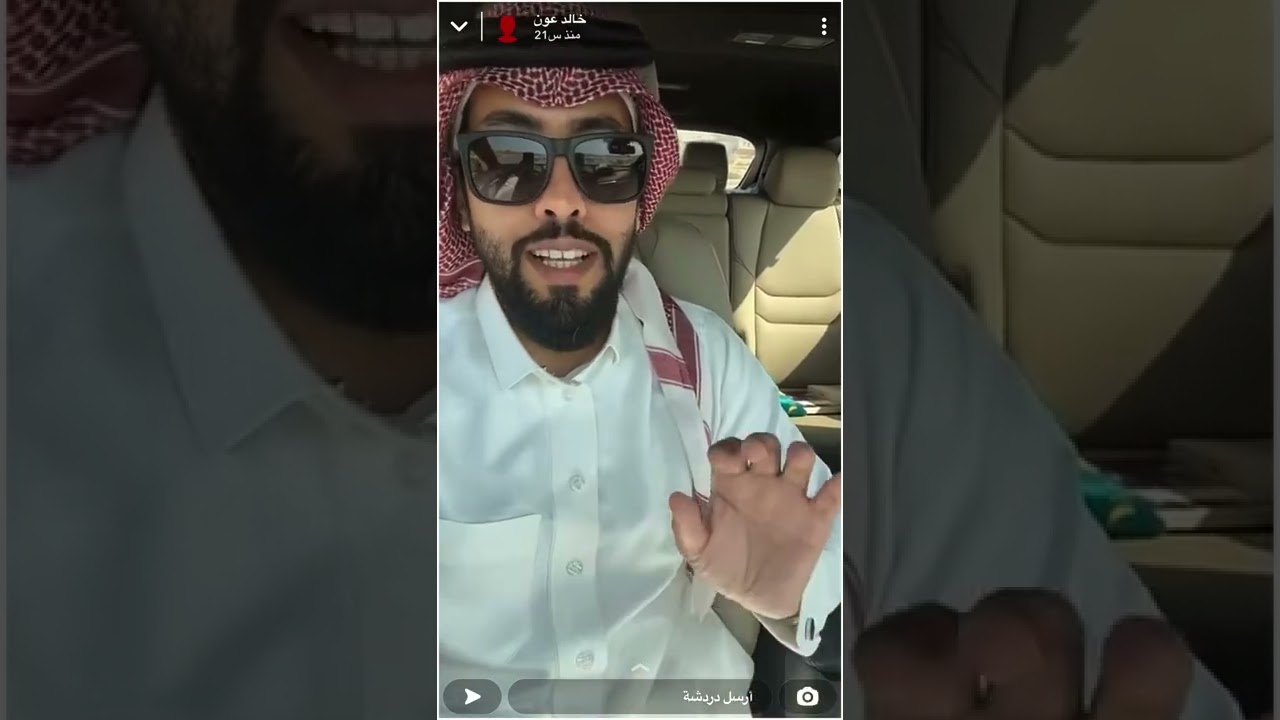أحمد الناصر .. أمير شعراء الرد | خالد عون