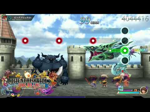 【シアトリズム ファイナルバーライン】ファイナルファンタジーⅤ ビッグブリッヂの死闘