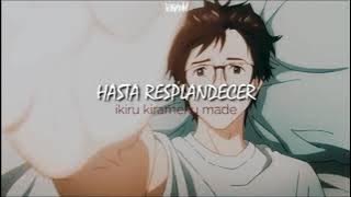 Parasyte OP — Let me Hear | Lyrics · Sub Español · Romaji