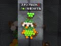 見つけたらコメントしてちょ！#サルノリ #ポケモン