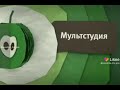 19 июля 2021 г