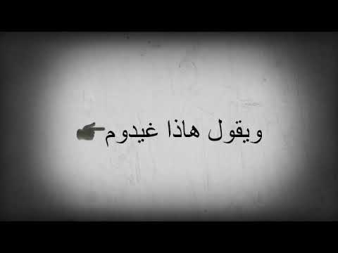 فينك ا زمان الحب