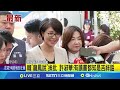 黃仁勳抵台
