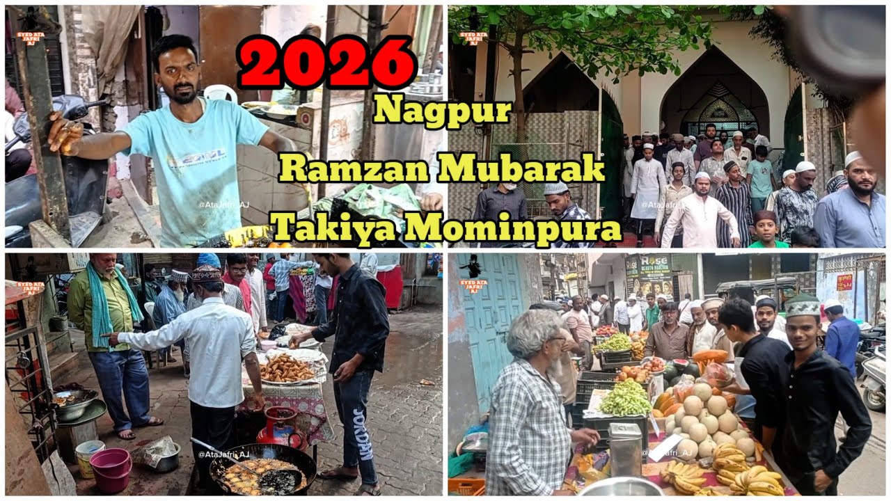 Ramzan Ki Raunak Mominpura Nagpur | Explore Mominpura | 6th Roza Iftar | Ata Jafri NAGPUR