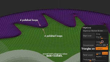 ZB_11.05  | Zbrush | Smooth out jagged edges from masks with Groupsloops