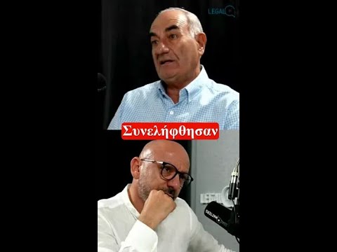 Ο Κώστας Παπακώστας