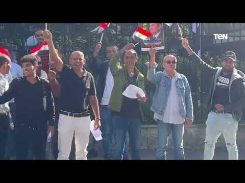 تحيا مصر السيسي رئيسي هتافات من باريس للجالية المصرية
