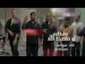 مهرجان لو صاحبك قله 