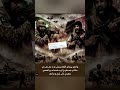 #pakafghan #war #armedforces #pakarmy #pakistanarmy #news