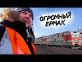 Управляю сразу двумя ЛОКОМОТИВАМИ! или просто "КВАДРОЦИКЛ" / МАШИНИСТ РЖД