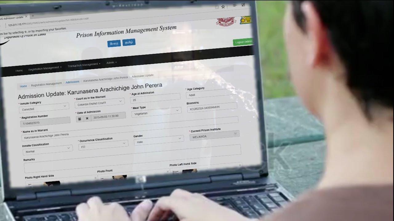 PIMS Prison Information Management System (PIMS) - YouTube