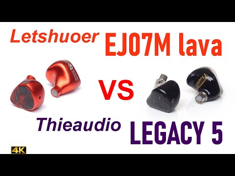 Letshuoer x HBB EJ07m kinda lava vs other IEMs - YouTube