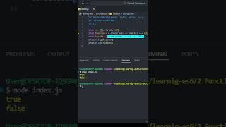 JavaScript Array Method: some().#javascript #some #codingchallenge