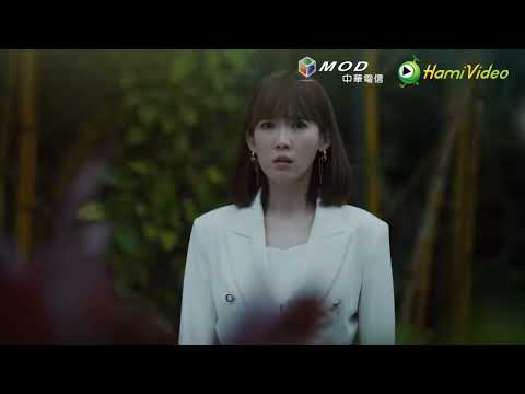 《親愛的亞當》胡宇威失憶?!!孫可芳趁人之危|HamiVideo
