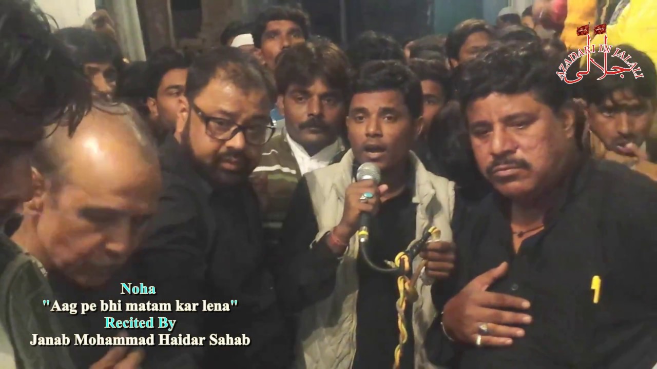 ARBAEEN OF JALALI NOHA 