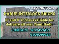 Karur interlock bricks  mam innovative homes and interior  6 and 8 inches  9677453457