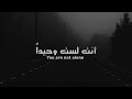        مترجمة