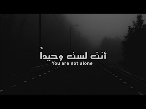        مترجمة