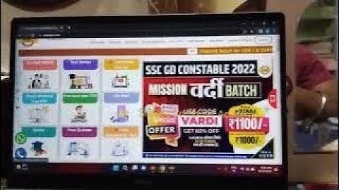 Laptop me Exampur channel kaise Install kare #exampur_laptop_me_kaise_chalaye #exampur_app_download