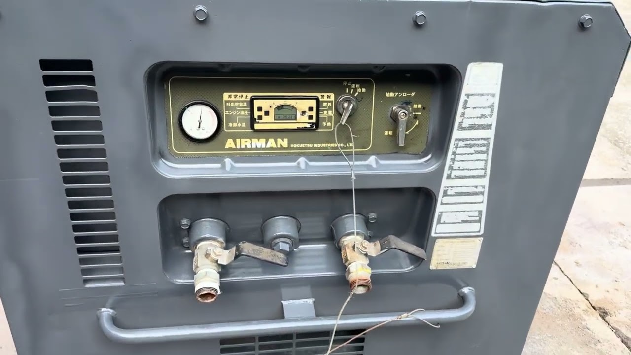 AIRMAN エアマン エンジン コンプレッサー型式 PDS130SCディーゼル 