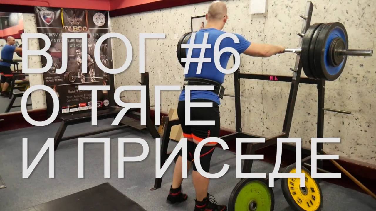 Делаем тягу с нижним блоком! - YouTube