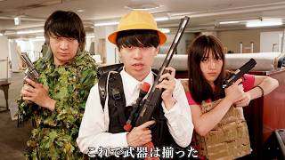 最強小学生やねすけ、こんじゅり、ゆーとが戦う相手とは…【バンカラジオ】