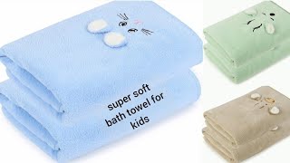 super soft bath towel for kids | softest baby towels  | kidwid's clothing | screenshot 5