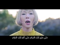 Lemon 米津玄師 Full Covered By あさぎーにょ الاغنية الحزينة مشاعر بنكهة الليمون مترجمة 