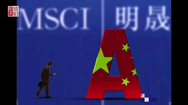 封關收紅！滬指年線漲逾6%港股年漲35.9％（《新聞時時報》2017年12月29日） - 天天要聞