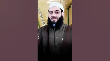 هل تتخيلين جمال المرأة في الجنة الشيخ أبو عبد الرحمن المتوكل 