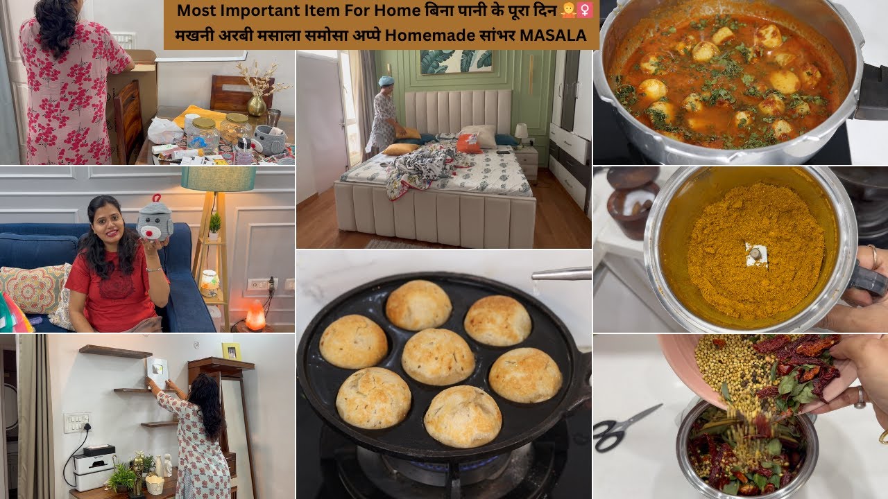 Most Important Item For Home बिना पानी के पूरा दिन 🤷‍♀️ मखनी अरबी मसाला समोसा अप्पे Homemade MASALA