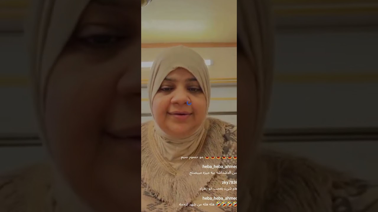 يوميات ام زهوري او مشاركة روتين مطبخها معكم وسوالفها الحلوه🌿
