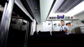 【韓国】 ITX-セマウル　木浦駅発車の車窓と車内風景　ITX-새마을 목포역 출발　ITX-Saemaeul, depart from Mokpo Station, Korea　(2019.8)