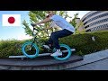 TOKYO BMX DAYS