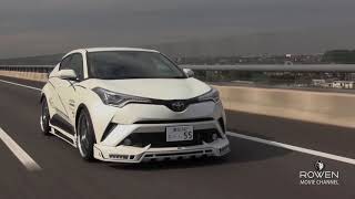 TOYOTA C-HR Exhaust Sound & Bodykit by Rowen Japan.
TOYOTA C-HR(*動画は1.2TB)LのMovieが完成しました。
よろしければご覧くださいませ。
http://www.rowen.co.jp/product/detail.php?id=148
Movie of TOYOTA C-HR was completed ♪
Please have a look, if very well
Website:http://www.rowen.co.jp/
Mail:http://www.rowen.co.jp/contact/ or info@rowen.co.jp
Gallery:http://www.rowen.co.jp/product/detail...
facebook:https://www.facebook.com/ROWEN.INTERN...
Instagram:https://www.instagram.com/rowen_jp/
Twitter:https://twitter.com/ROWEN_JAPAN
ROWEN 正規コンプリート販売店:PLATINUMROAD
Authorized vehicle dealer Movie
https://www.youtube.com/channel/UCBXTrs4bJEYlpMM-xwMt-mw TOYOTA C-HR Exhaust Sound & Bodykit by Rowen Japan.