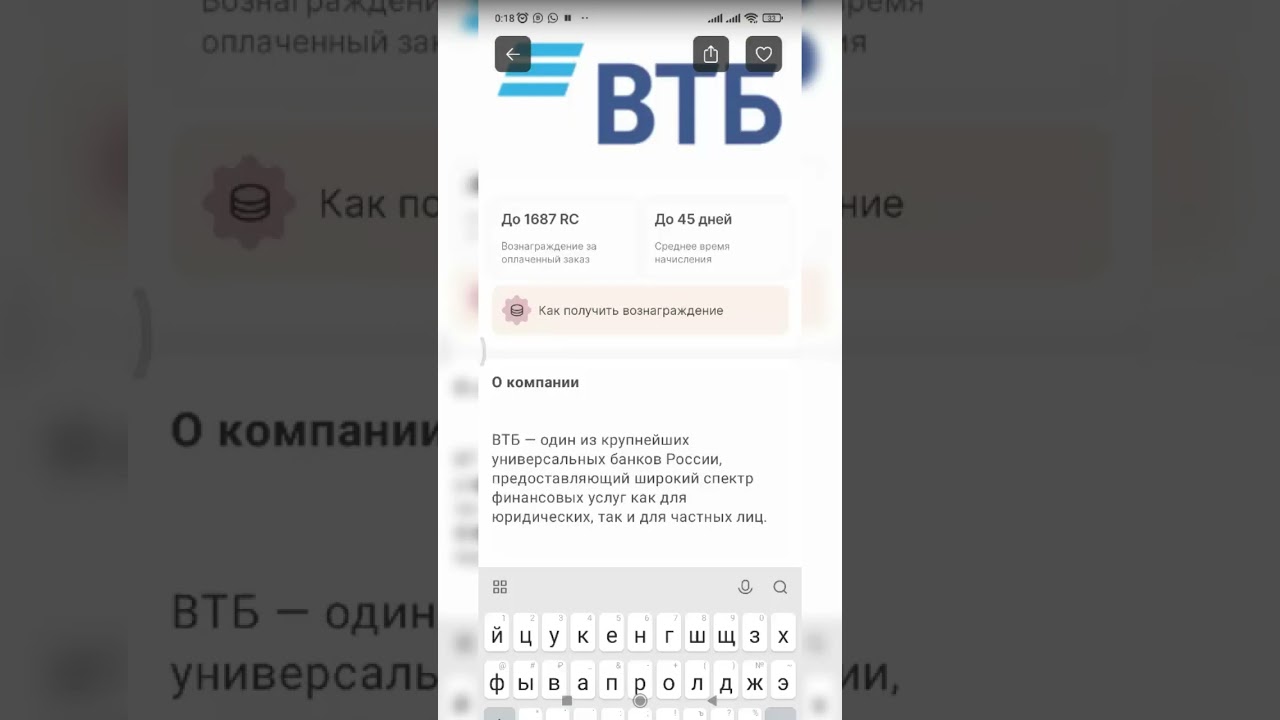 Деньги сейчас от 4500 руб. Не верите посмотрите видео. +79123420904 Татьяна
