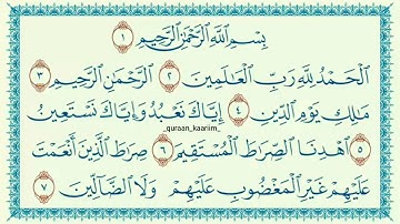 سورة الفاتحة | مكتوبة | بصوت مشاري بن راشد العفاسي #قرآن #قران_كريم #سورة_الفاتحة #مشاري_العفاسي