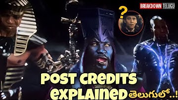 Ant-Man and the Wasp Quantumania TWO post-credit scenes and ending explained in Telugu | Ant-Man 3