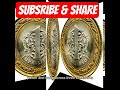 #turkey rare coin #india #usa #money #turkey ##history #fact #facts #foryou #foryourpage