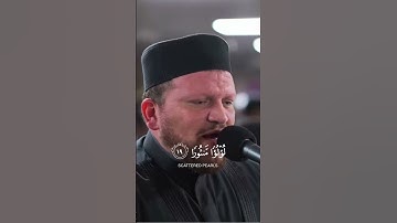 تلاوة هادئة: سورة الإنسان للشيخ إبراهيم بكير @Ibrahim_Bakeer