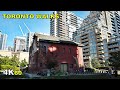 Toronto Walk (Narrated) Liberty Village & The Bentway on Aug 20, 2020 [4K]