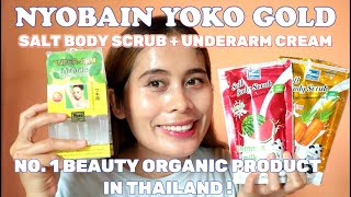 BODY CARE UNTUK MENCERAHKAN KULIT -REVIEW YOKO GOLD SALT BODY SCRUB & UNDERARM CREAM -YOKOGOLD