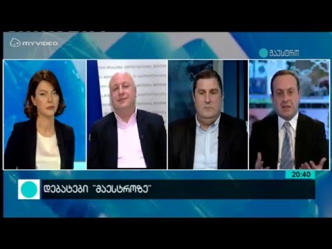 გიგა ბუკია გადაცემაში \"კონტაქტი რვაზე\"