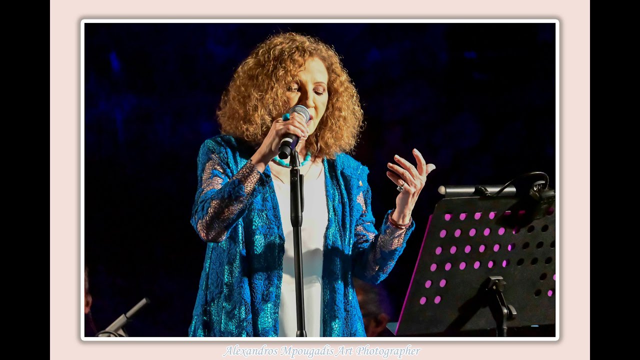 Παλαιολόγεια 2025 - Παρουσίαση Γλυκερία