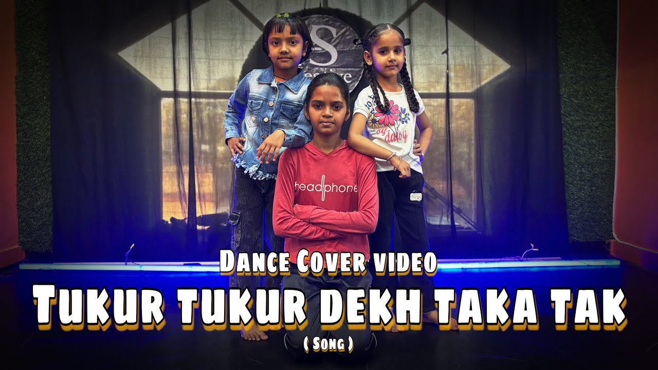 Dance Coverup - Tukur Tukur(Dilwale) | Kids Dance | A.S.Creative Dance Class | Ashish Dashariya
