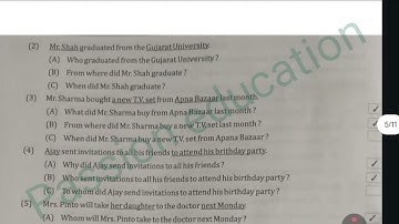 Dhoran 8 english unit 1 Q for questions/ std 8 unit 1 swadhyay pothi solution I book 