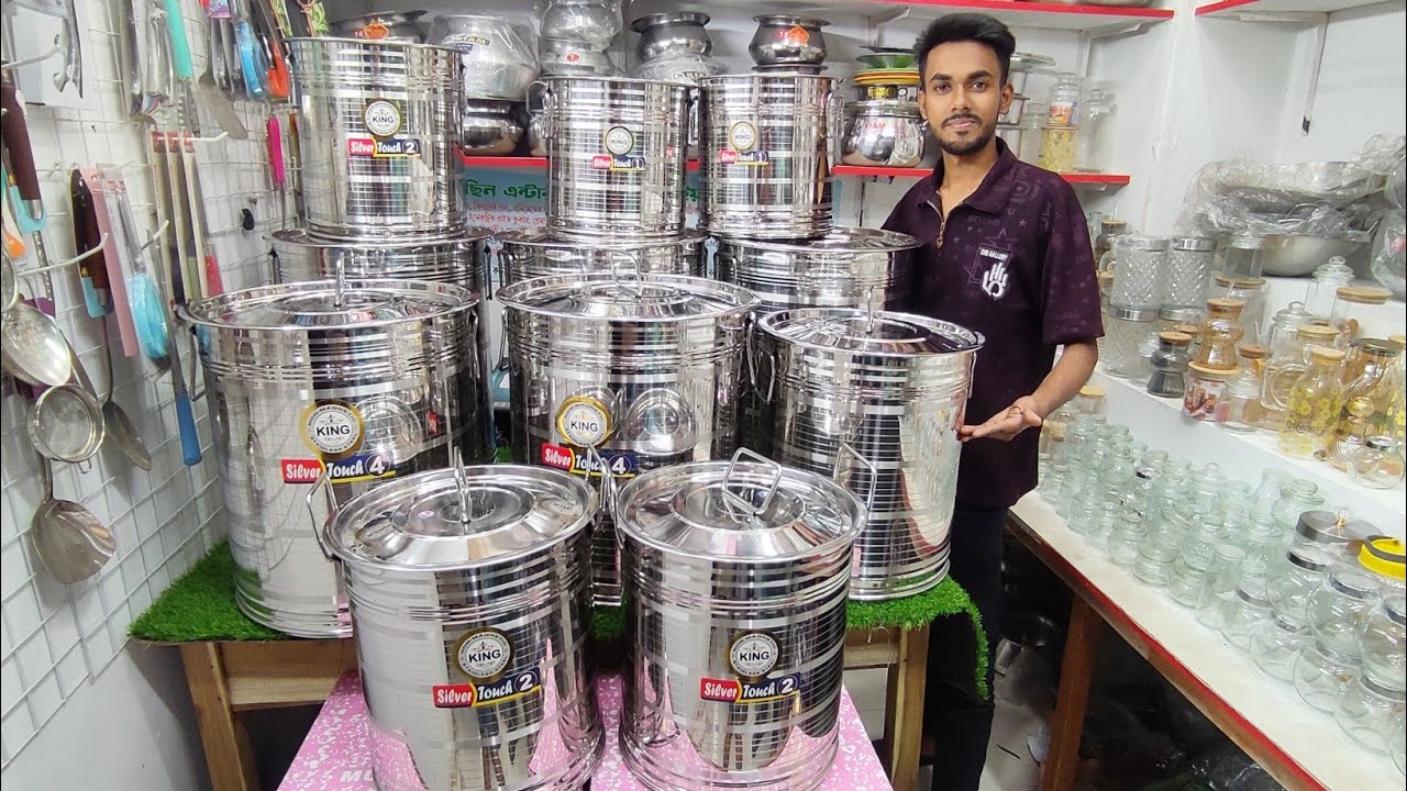 পানি, দুধ ও চাল-ডাল সহ শুকনো খাবার রাখার জন্য স্টিলের মজবুত ড্রামের কালেকশন//steel drum price in BD