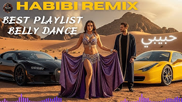 Habibi Twilight 🌙 | Dubai Sunset Vibes & Arabic Deep House 2025