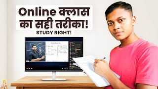 Do This If You Study Online! 🔥 How to Study Online | Stop Distraction