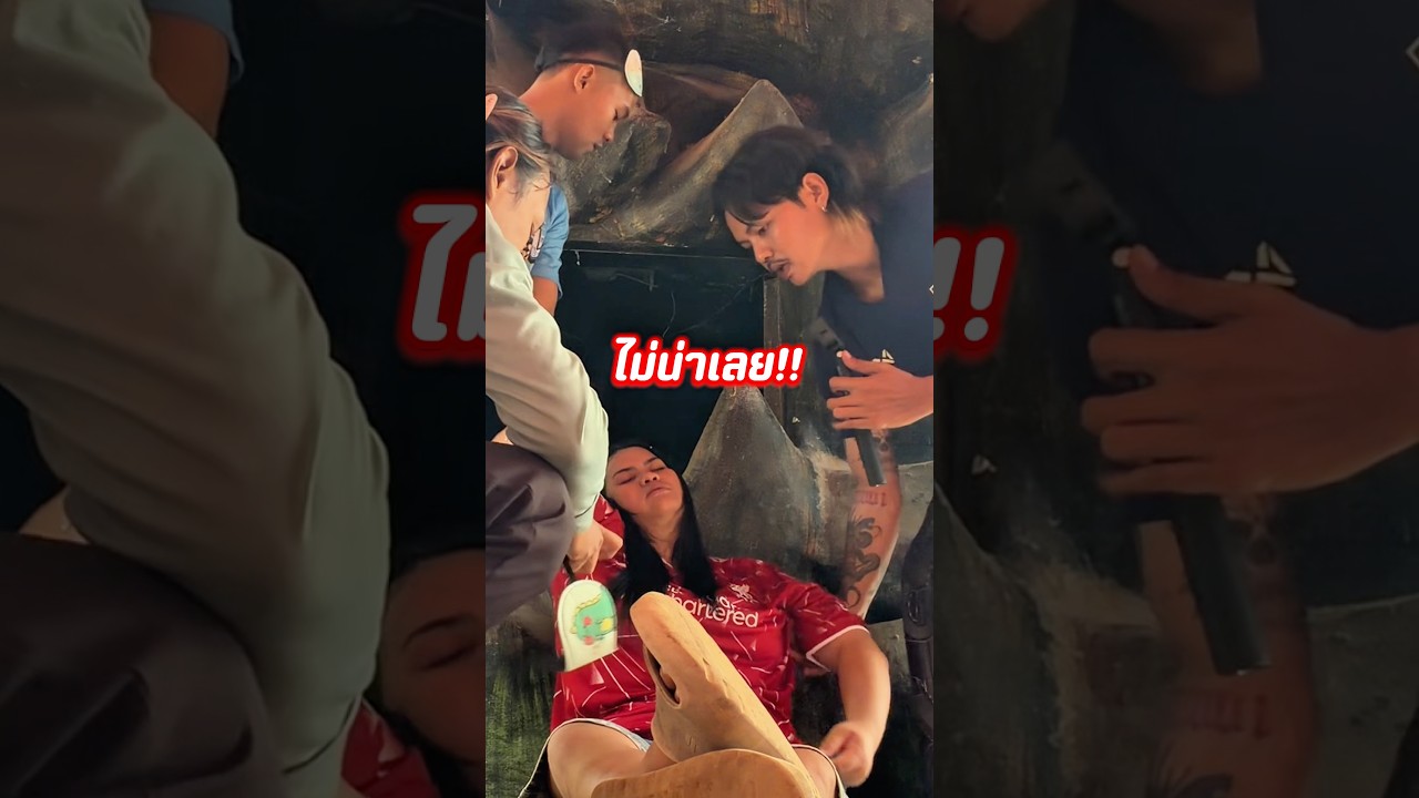 แย่แล้ว😱เลขาหม่อนเป็นลมหมดสติ‼️ประธานแกล้งคืน🔥